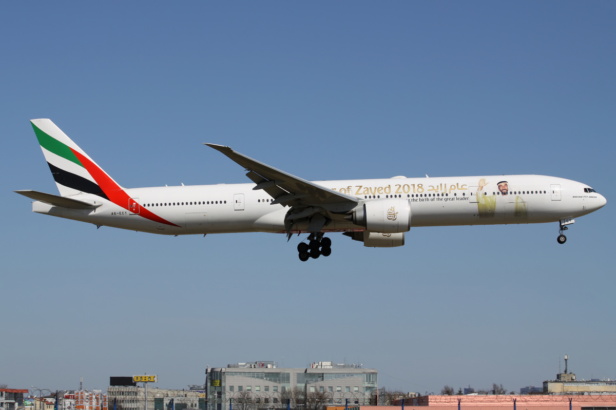 A6-ECY ("Year of Zayed 2018"livery) (Aircraft » EPWA Spotting » Boeing 777-300ER » Emirates)