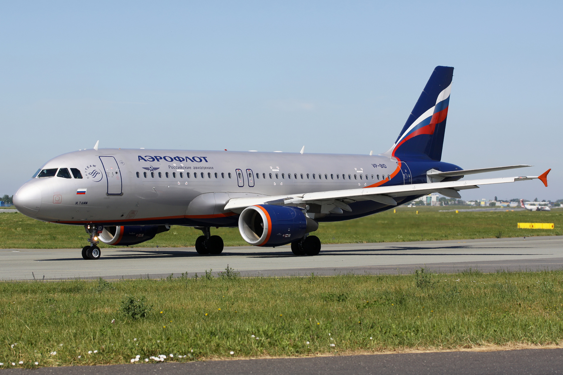 VP-BID (Samoloty » Spotting na EPWA » Airbus A320-200 » Aeroflot Russian Airlines)