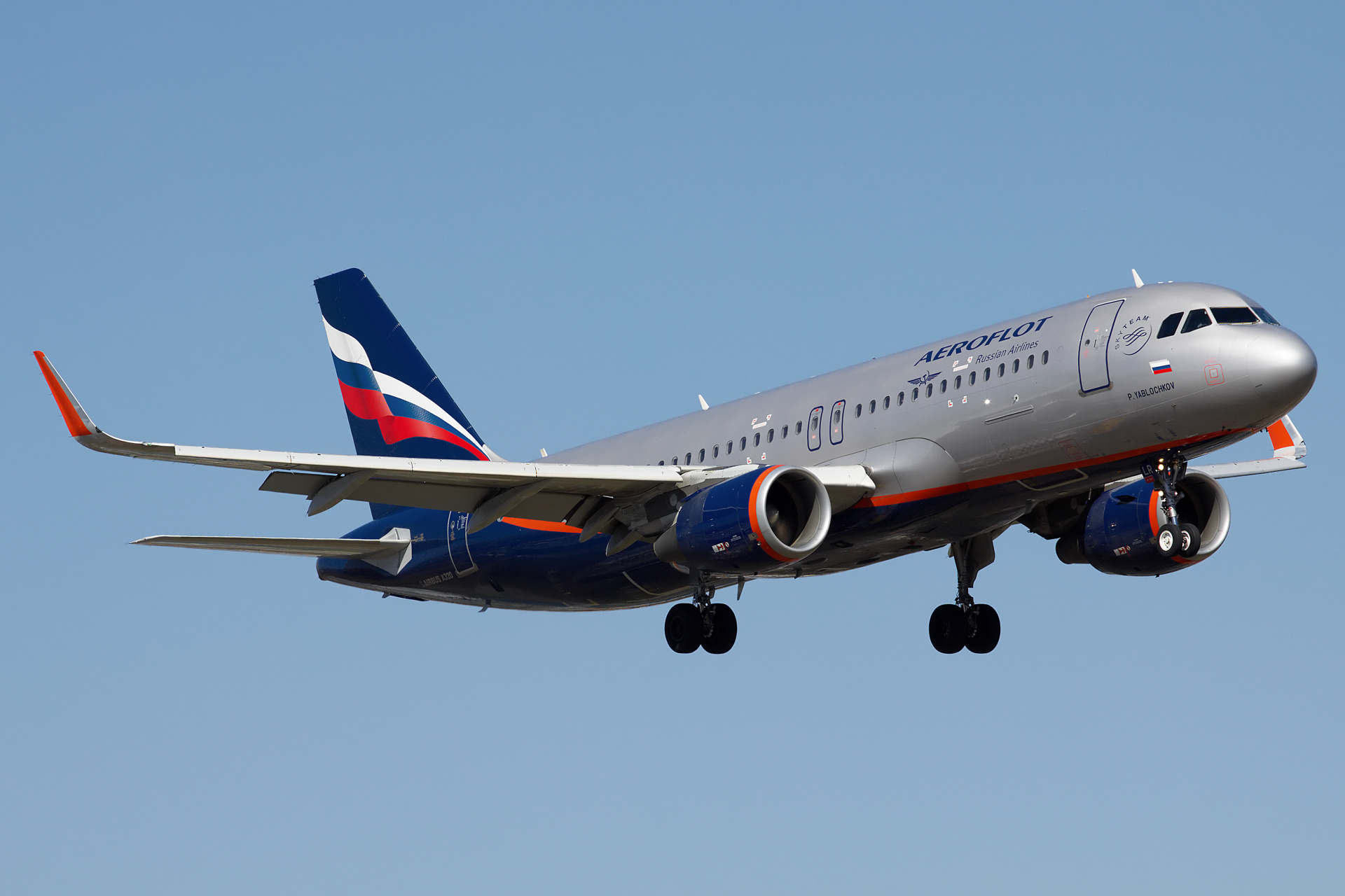 VP-BLR (Aircraft » EPWA Spotting » Airbus A320-200 » Aeroflot Russian Airlines)