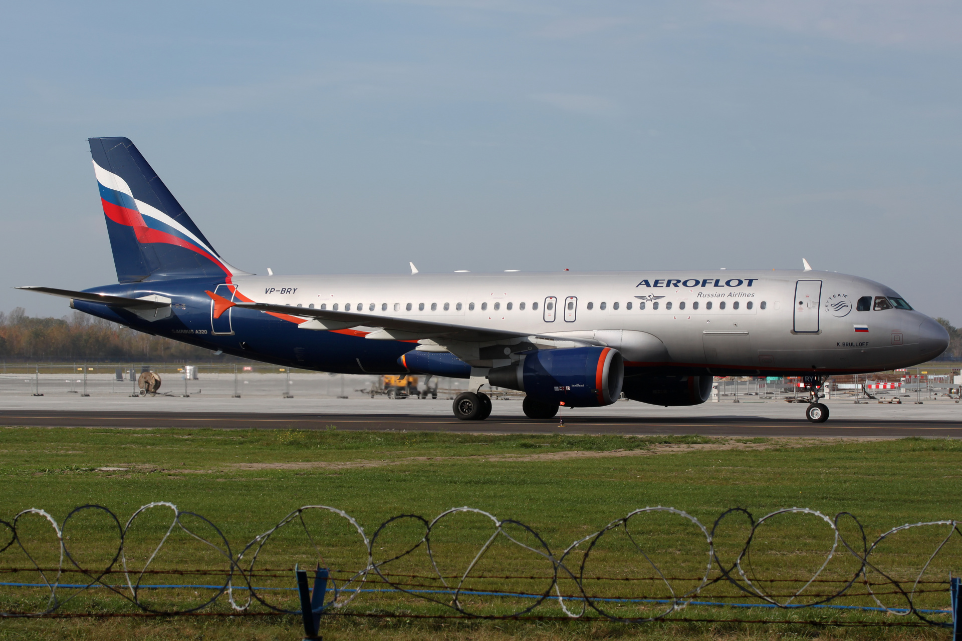 VP-BRY (Aircraft » EPWA Spotting » Airbus A320-200 » Aeroflot Russian Airlines)