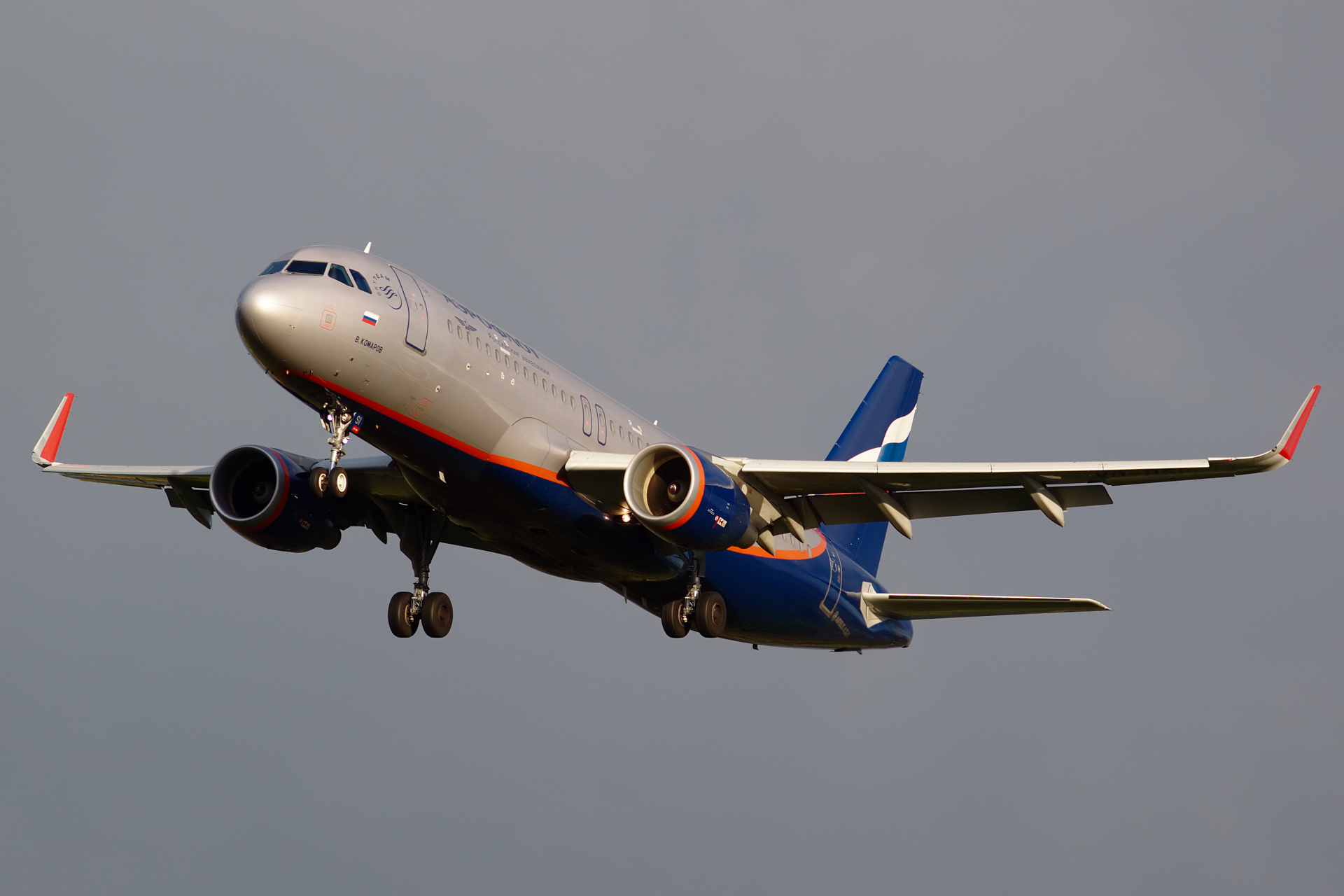 VQ-BSI (Samoloty » Spotting na EPWA » Airbus A320-200 » Aeroflot Russian Airlines)