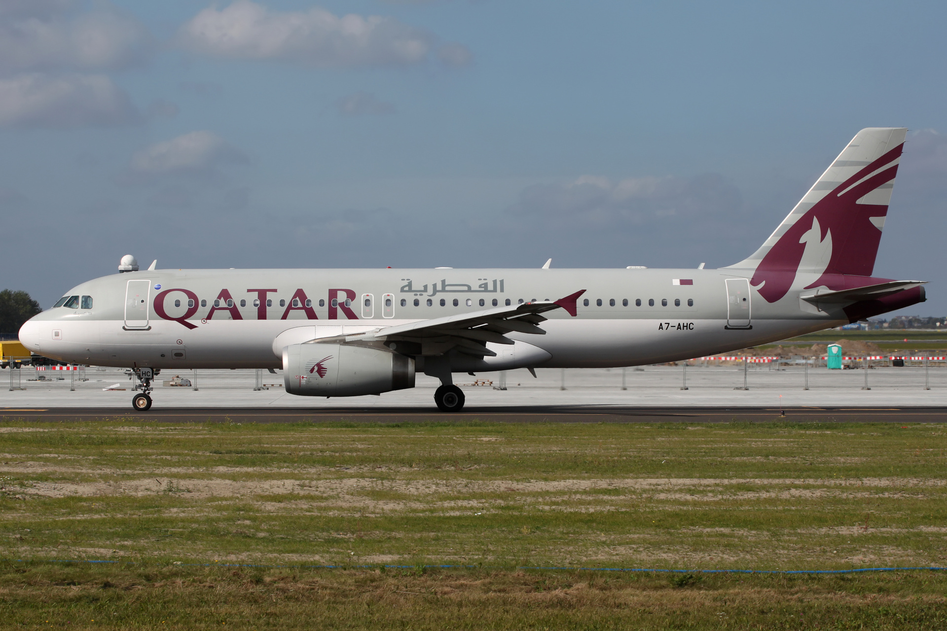 A7-AHC (Samoloty » Spotting na EPWA » Airbus A320-200 » Qatar Airways)
