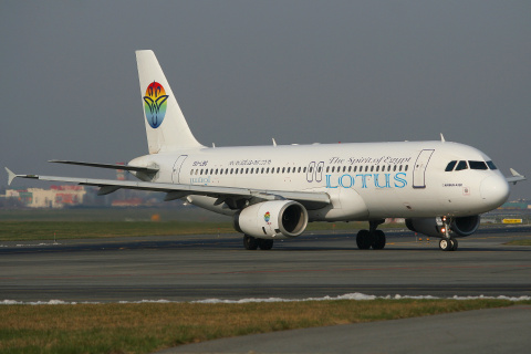 SU-LBG, Lotus Air