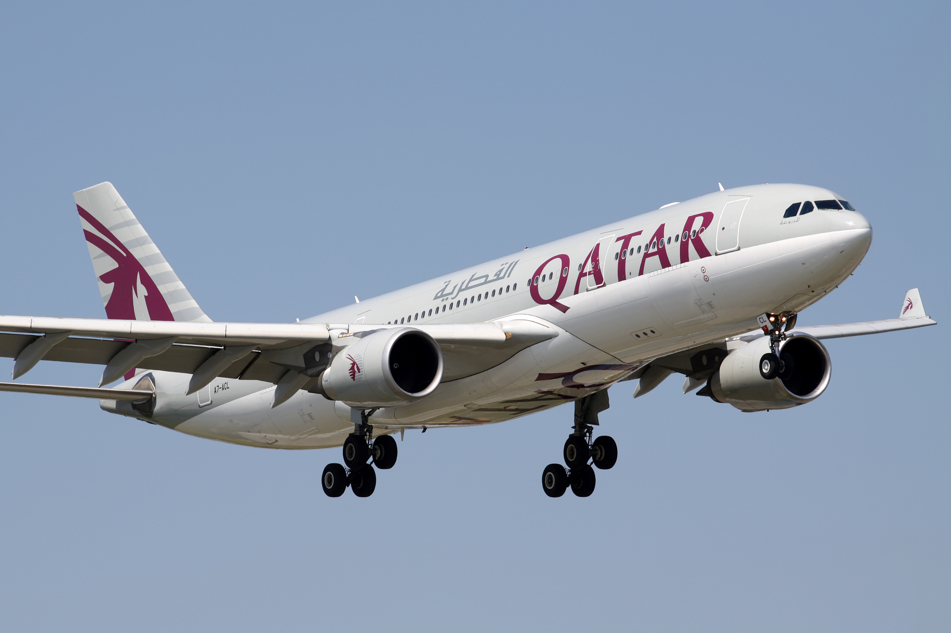 A7-ACL (Samoloty » Spotting na EPWA » Airbus A330-200 » Qatar Airways)