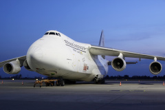 UR-ZYD, Maximus Air Cargo