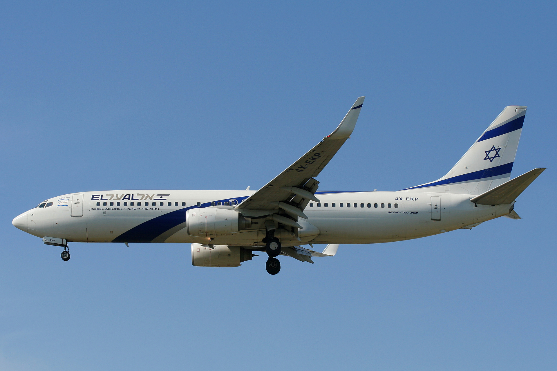 4X-EKP (naklejka Olimpiada w Pekinie 2008) (Samoloty » Spotting na EPWA » Boeing 737-800 » El Al Israel Airlines)