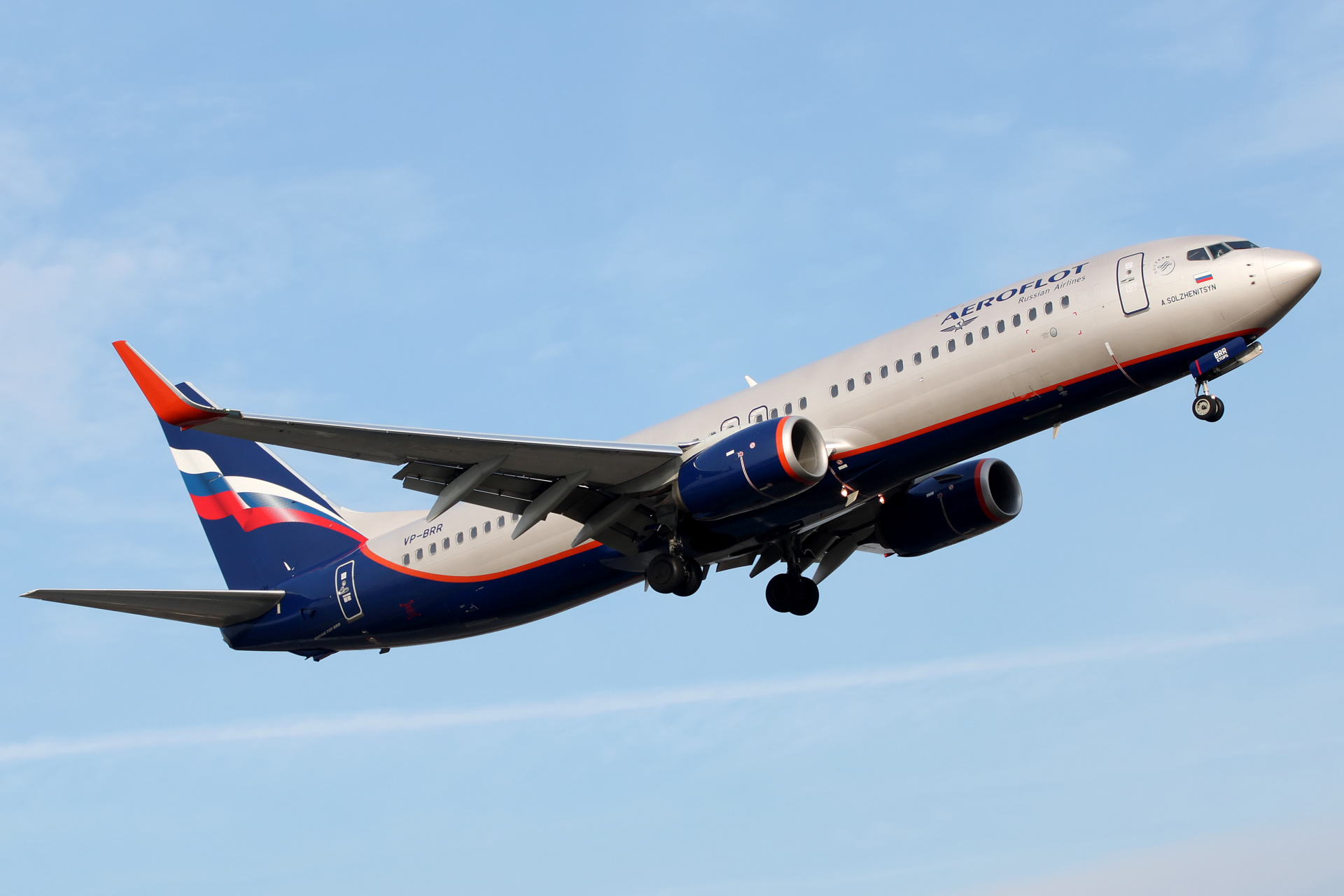 VP-BRR, Aeroflot Russian Airlines (Aircraft » EPWA Spotting » Boeing 737-800)