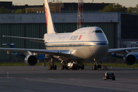 B-2472, Air China