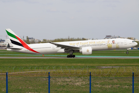 A6-EPP (Year of Zayed 2018 livery)