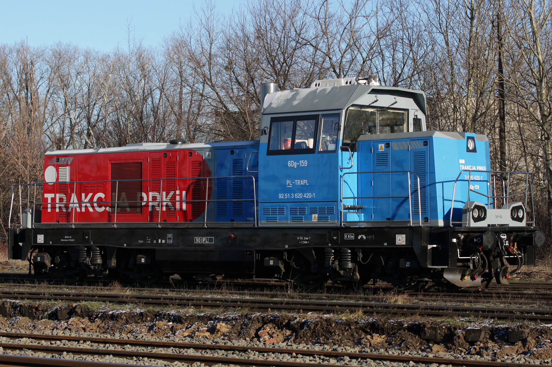 Newag 6Dg-159 (Vehicles » Trains and Locomotives)