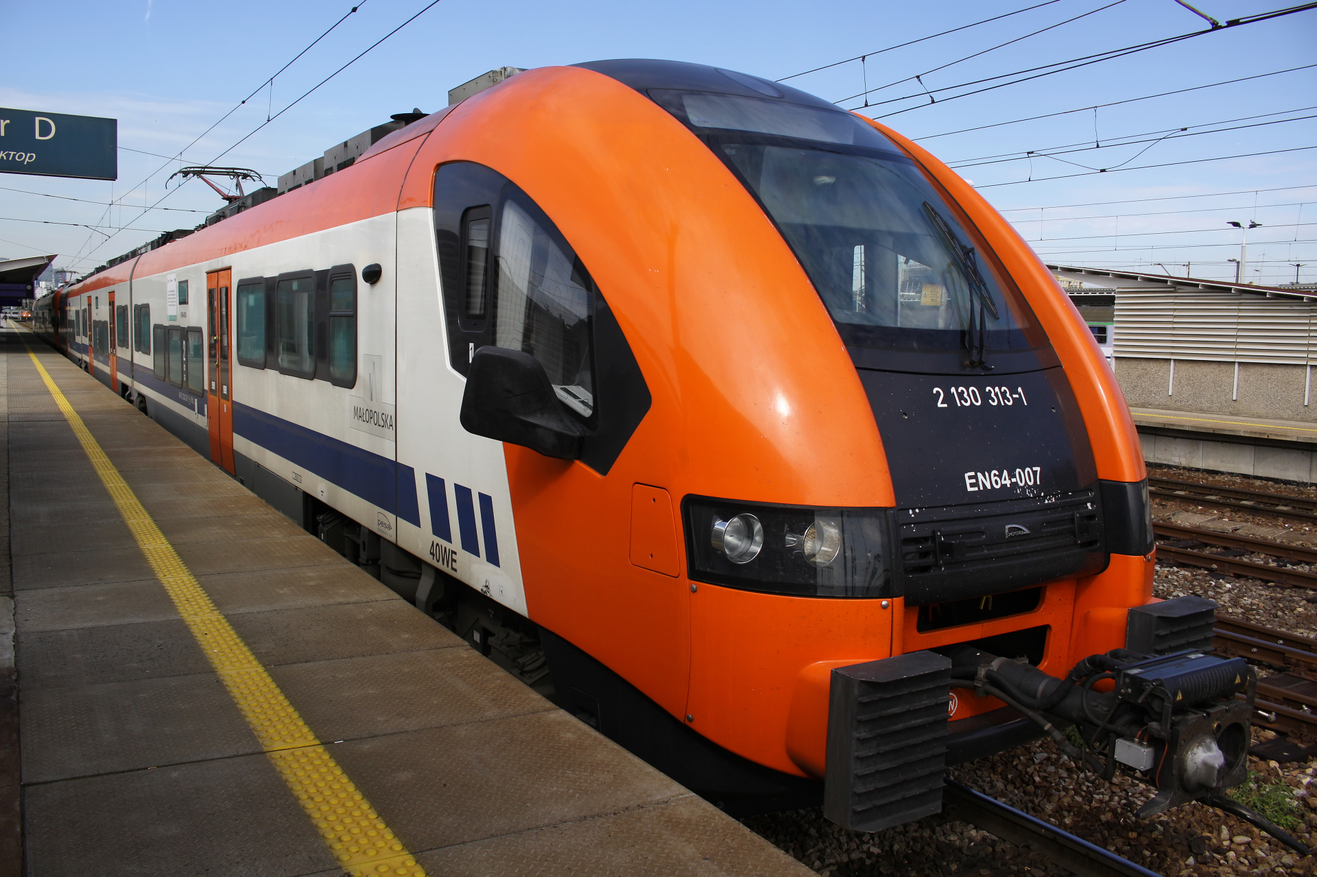 Pesa 40WE EN64-007 Acatus Plus (Vehicles » Trains and Locomotives)