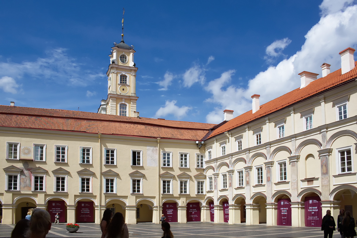 Vilnius University - The Grand Courtyard (Travels » Vilnius)