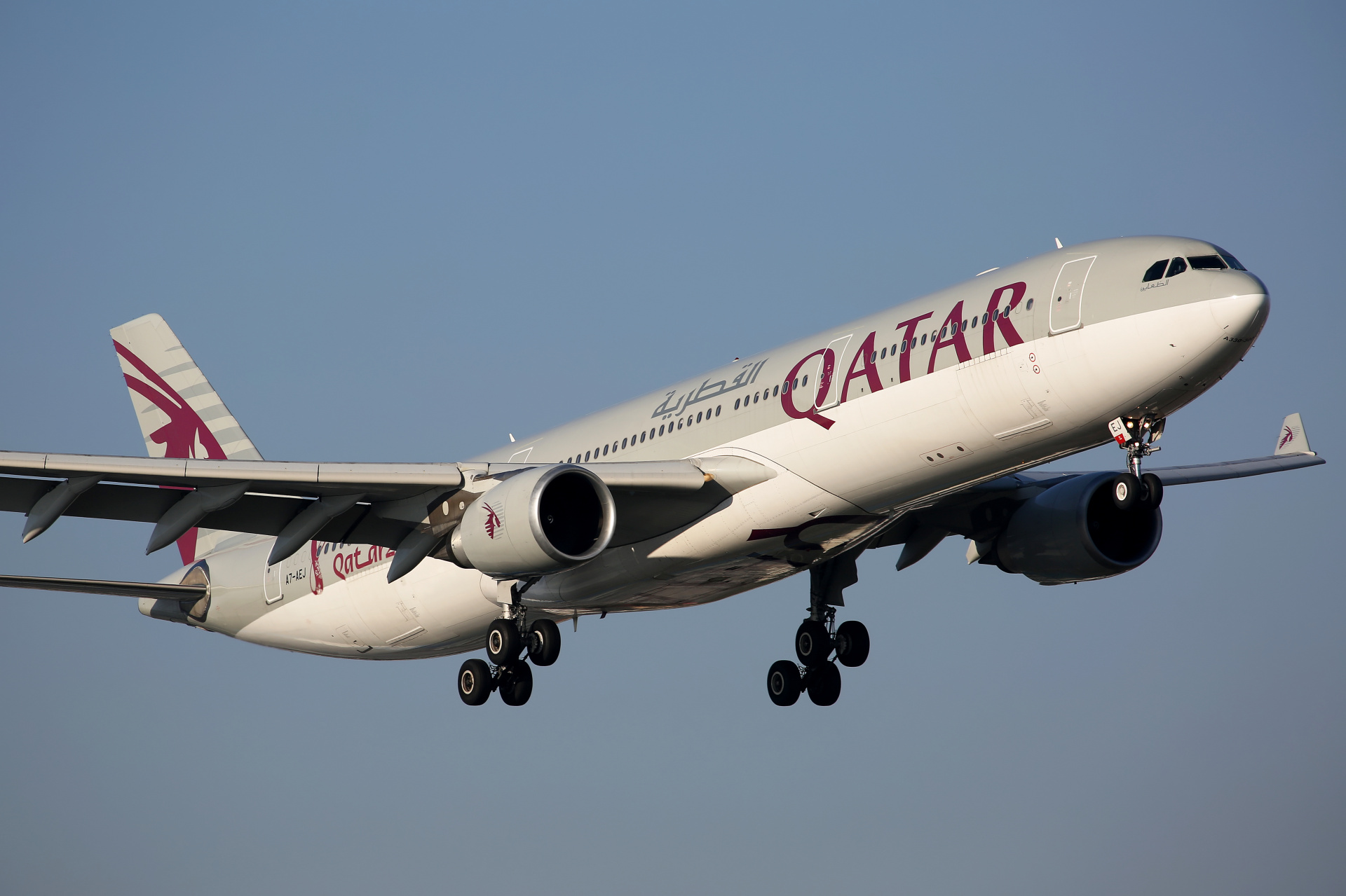 A7-AEJ (malowanie FIFA World Cup Qatar 2022) (Samoloty » Spotting na EPWA » Airbus A330-300 » Qatar Airways)