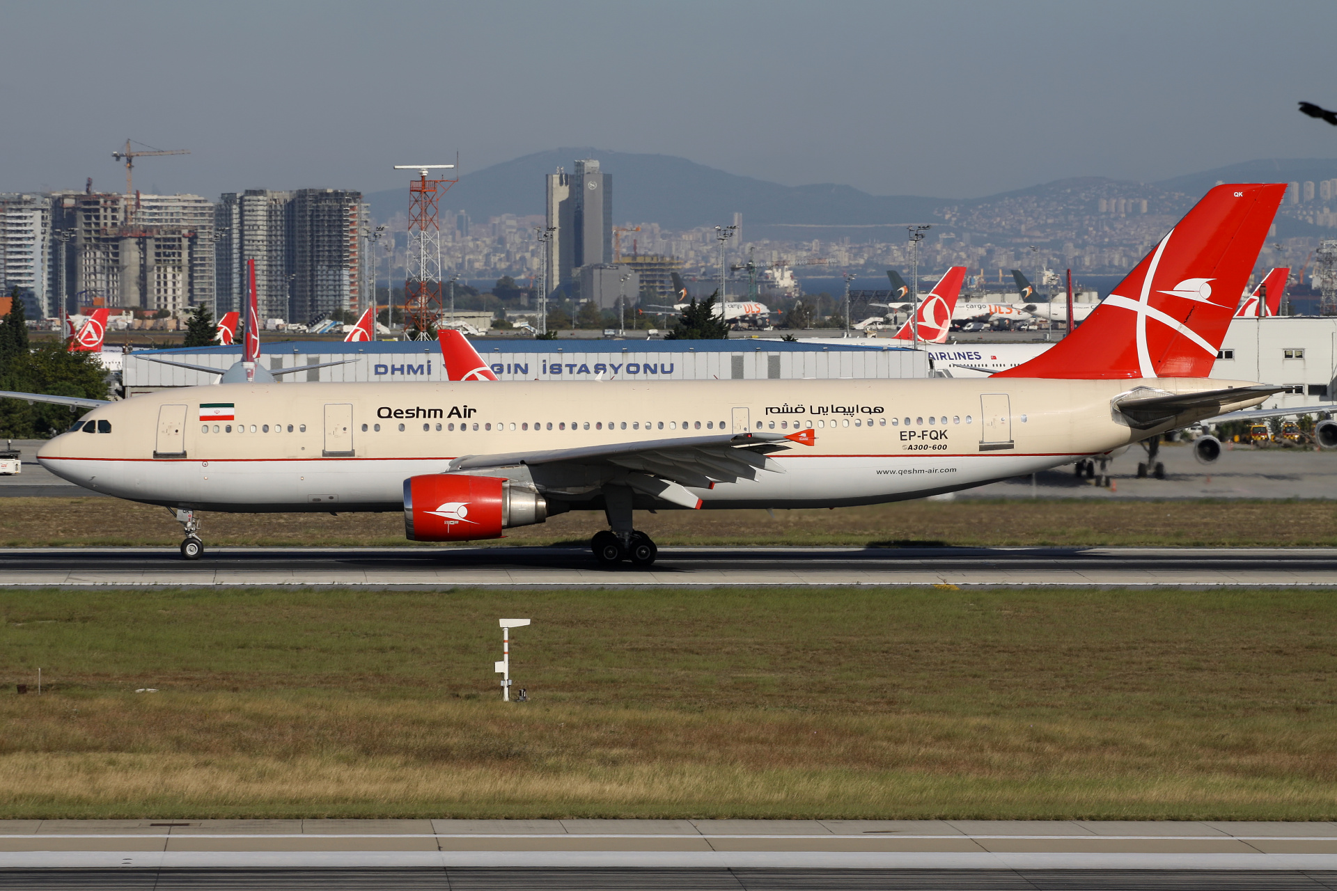 EP-FQK, Qeshm Air (Samoloty » Port Lotniczy im. Atatürka w Stambule » Airbus A300B4-600R)