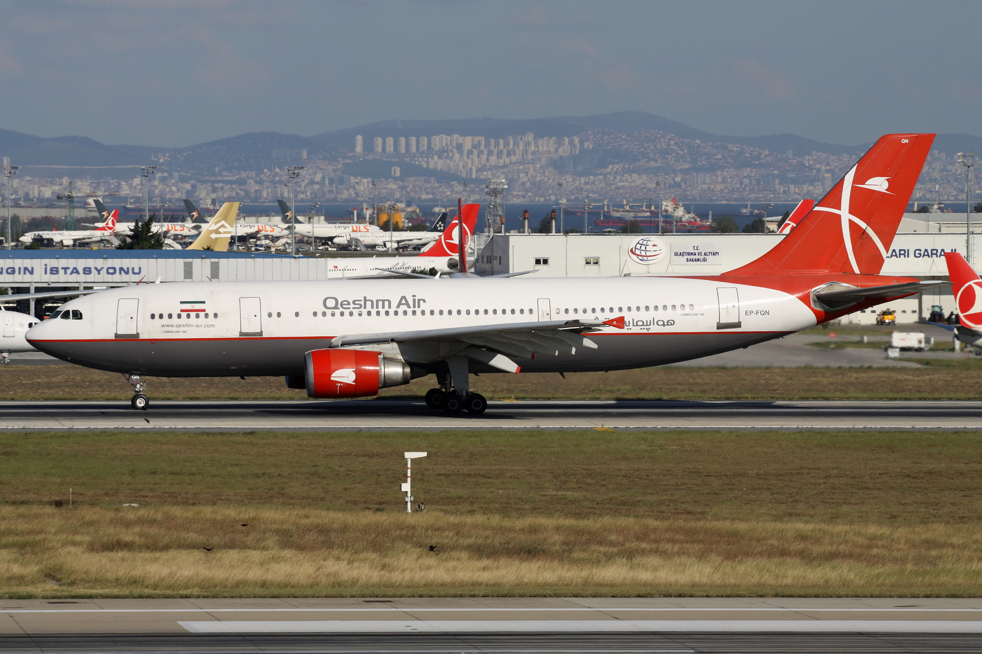 EP-FQN, Qeshm Air (Samoloty » Port Lotniczy im. Atatürka w Stambule » Airbus A300B4-600R)