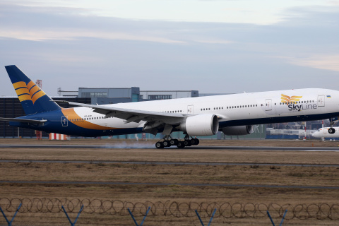 UR-AZR, SkyLine Express Airline