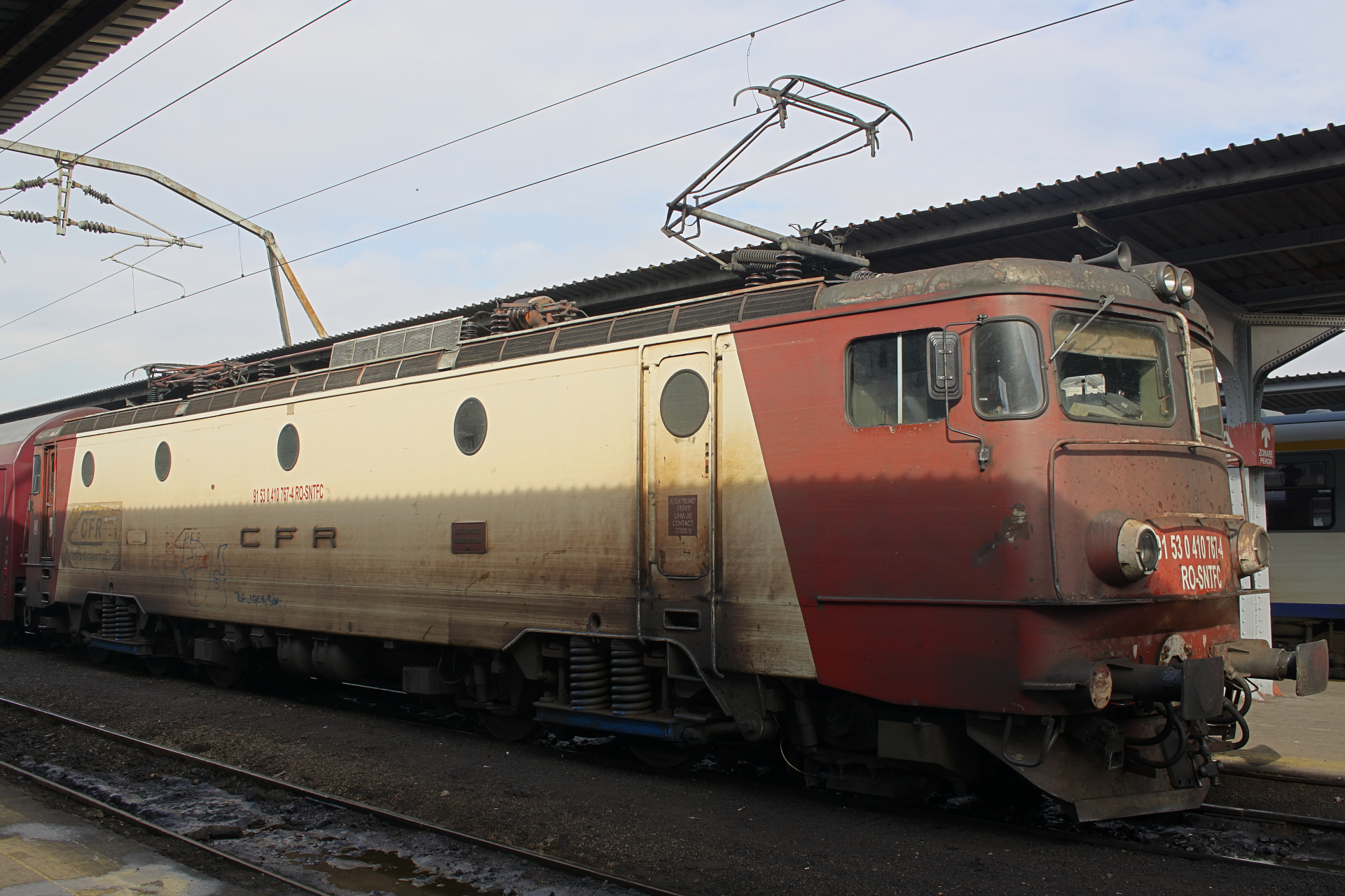 Electroputere LE 5100 060-EA1 Class 41 0767-4 (Travels » Bucharest » Trains and Locomotives)