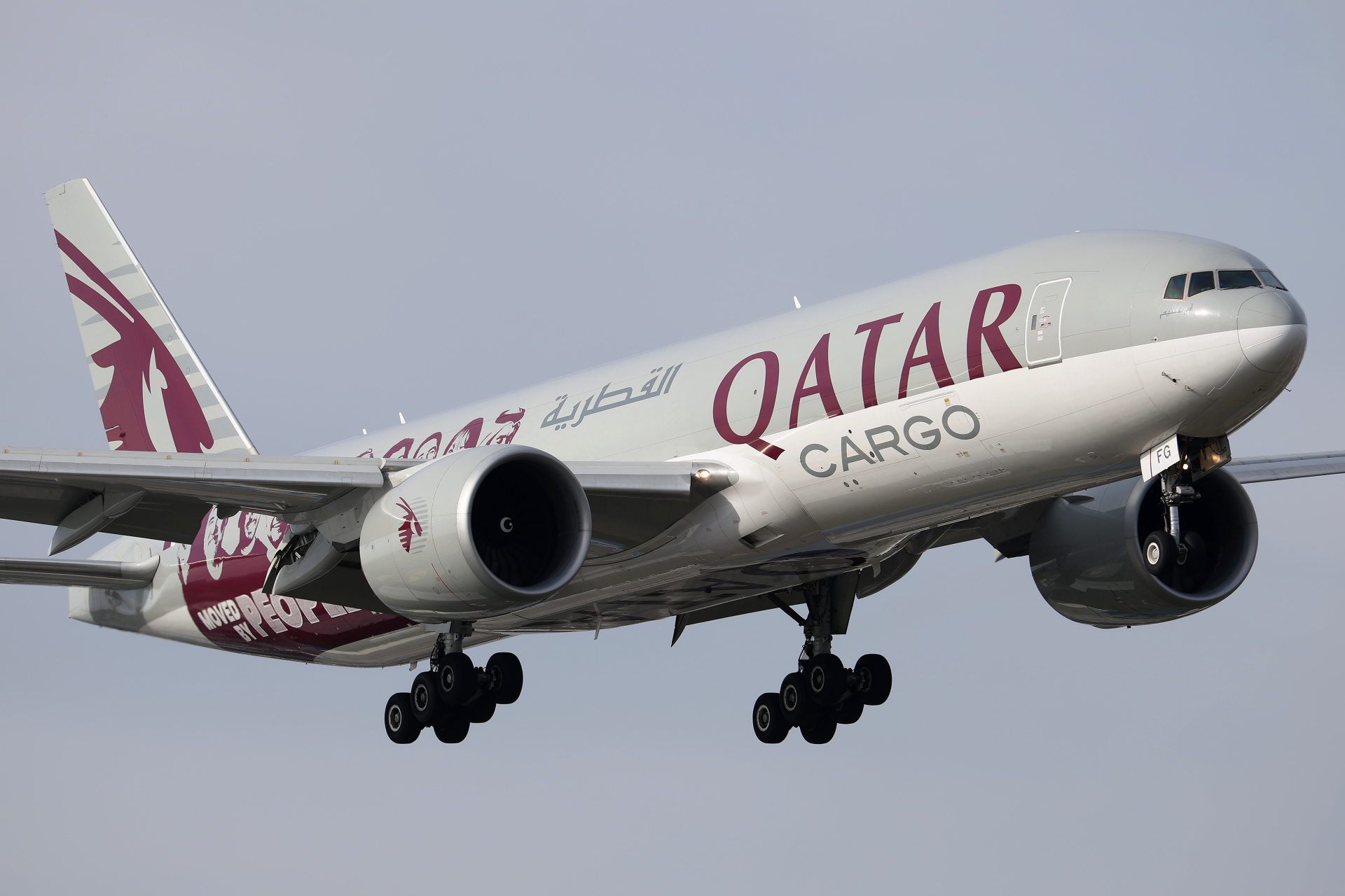 A7-BFG (Moved by People livery) (Aircraft » EPWA Spotting » Boeing 777F » Qatar Airways Cargo)