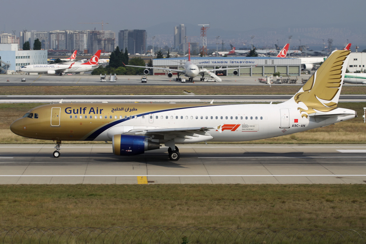 A9C-AN, Gulf Air