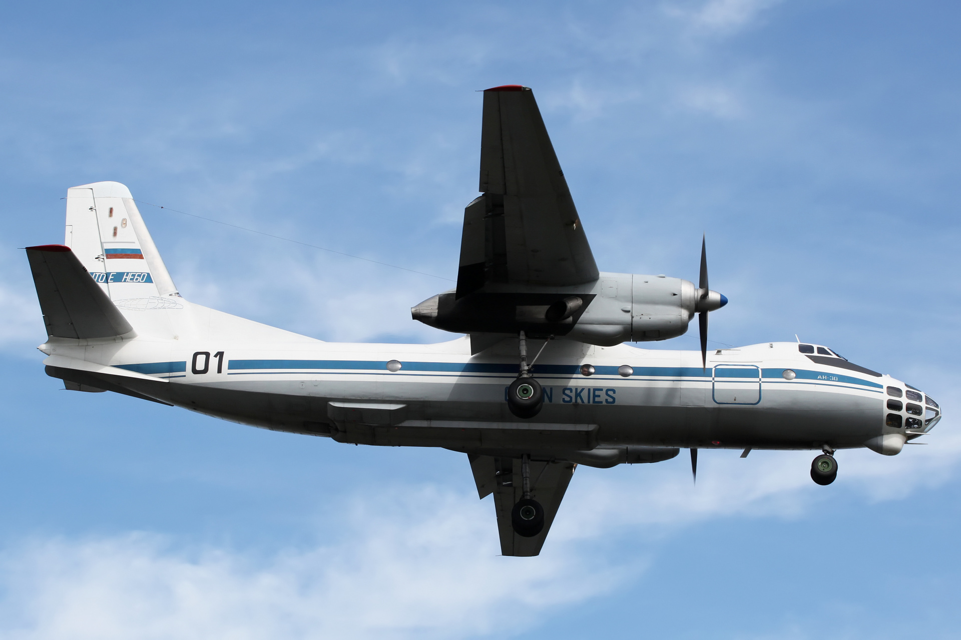01 (Samoloty » Spotting na EPWA » Antonow An-30 » Siły Powietrzne Rosji)