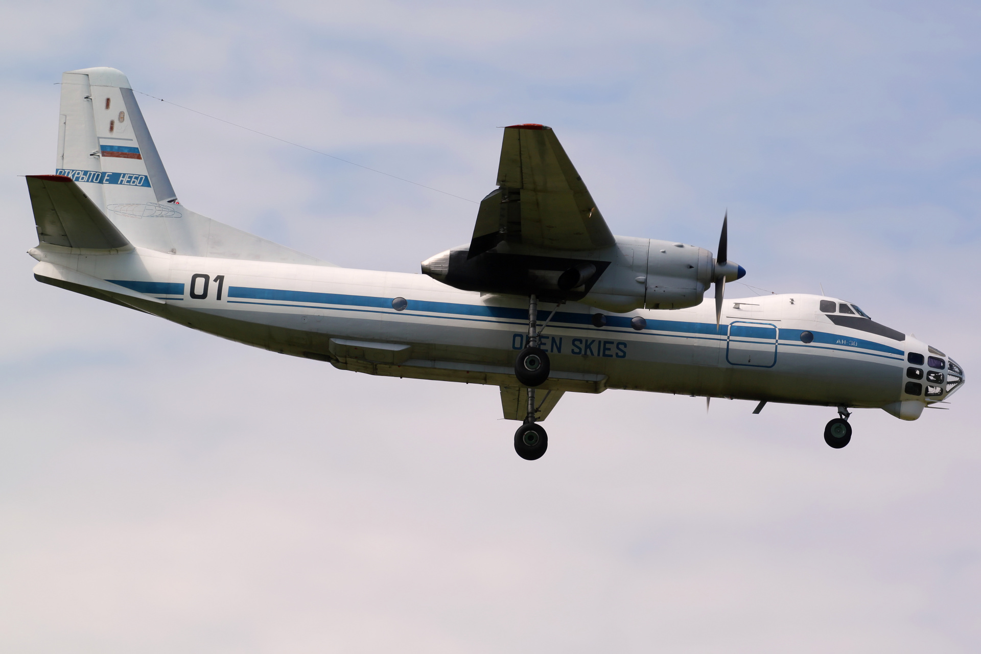 01 (Aircraft » EPWA Spotting » Antonov An-30 » Russian Air Force)