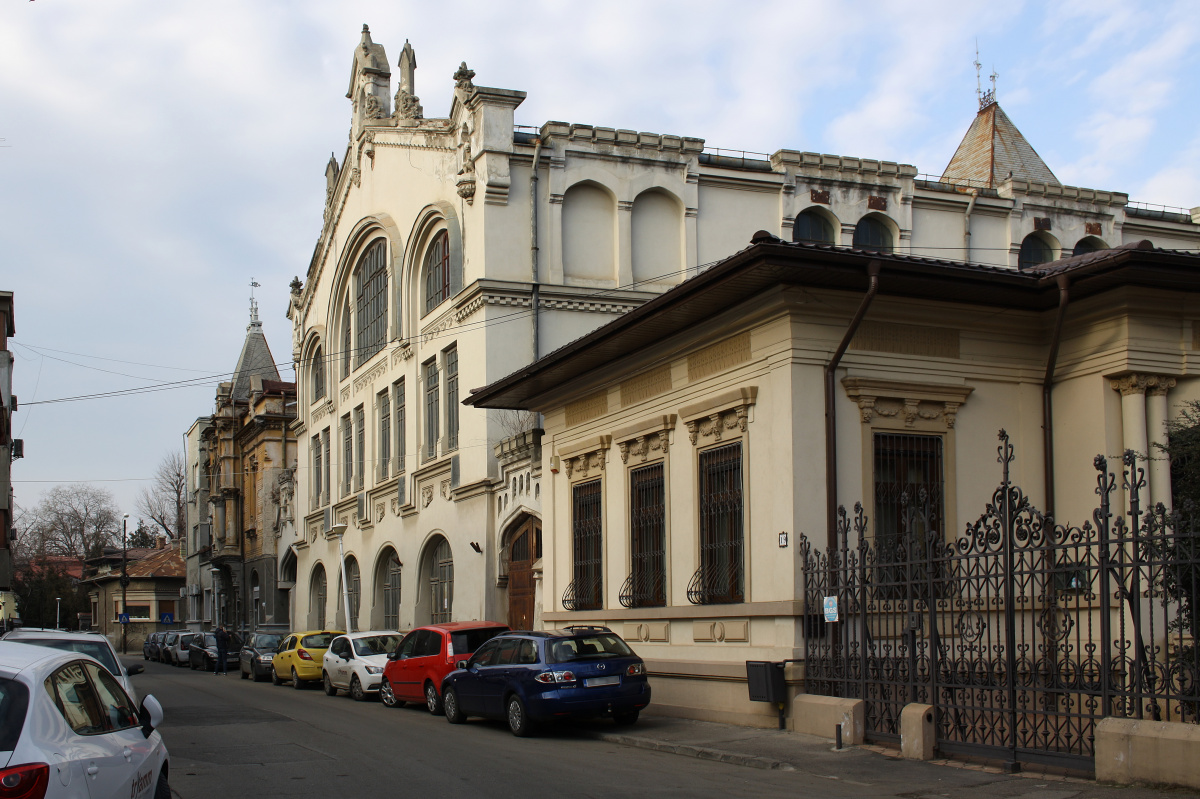 Strada Romulus (Podróże » Bukareszt)