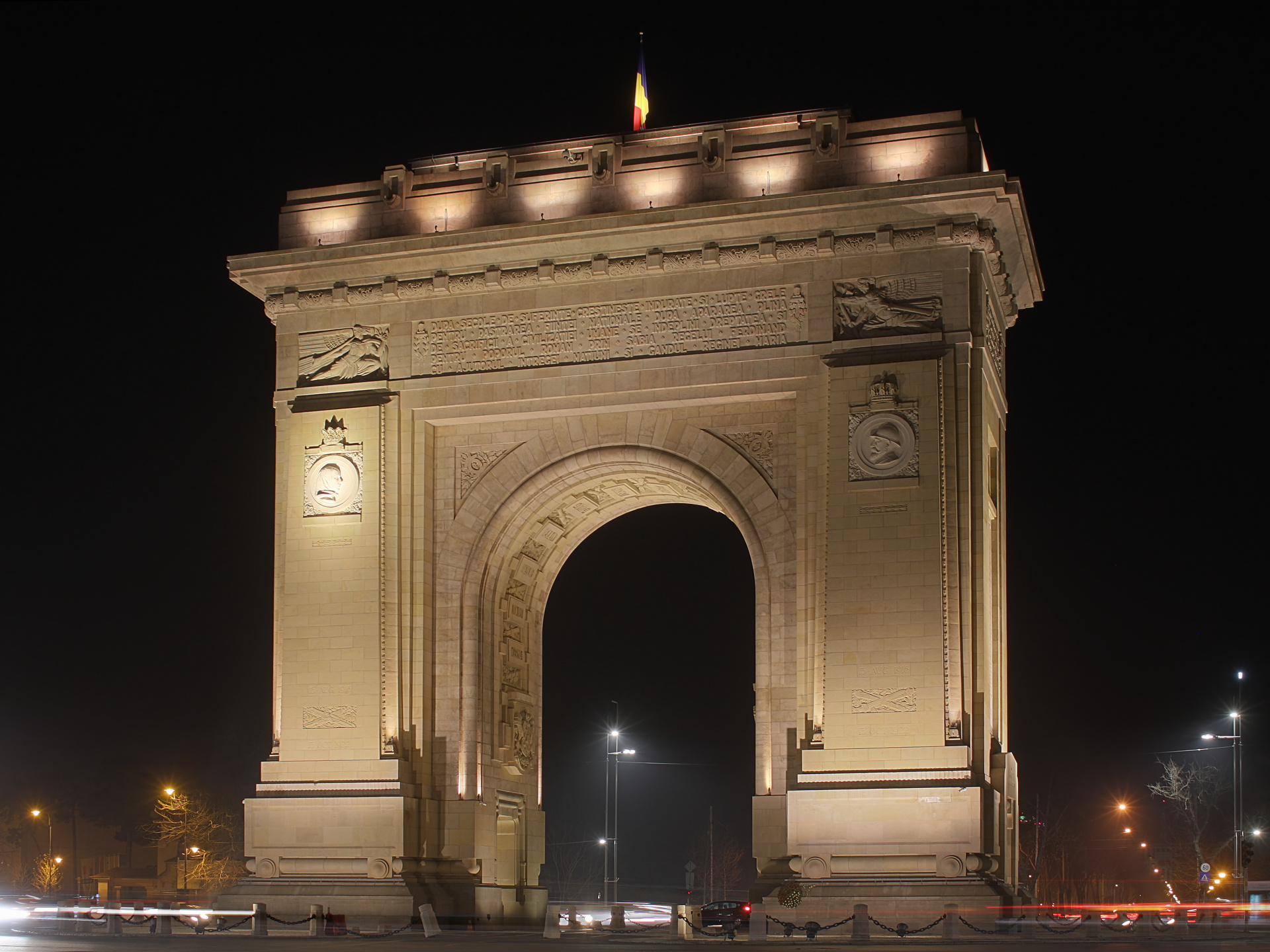 Triumphal Arch (Travels » Bucharest)