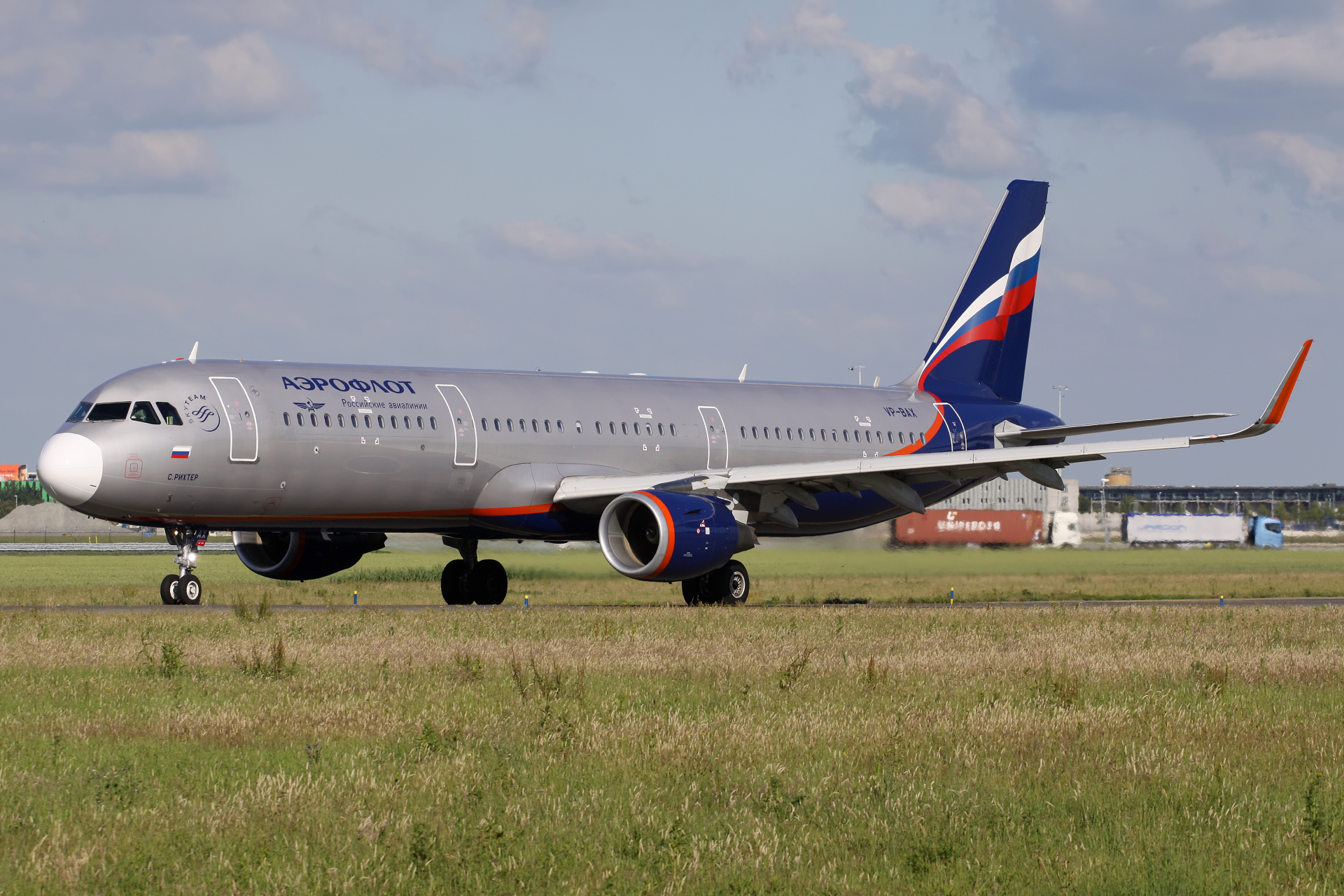 VP-BAX, Aeroflot Russian Airlines (Samoloty » Spotting na Schiphol » Airbus A321-200)