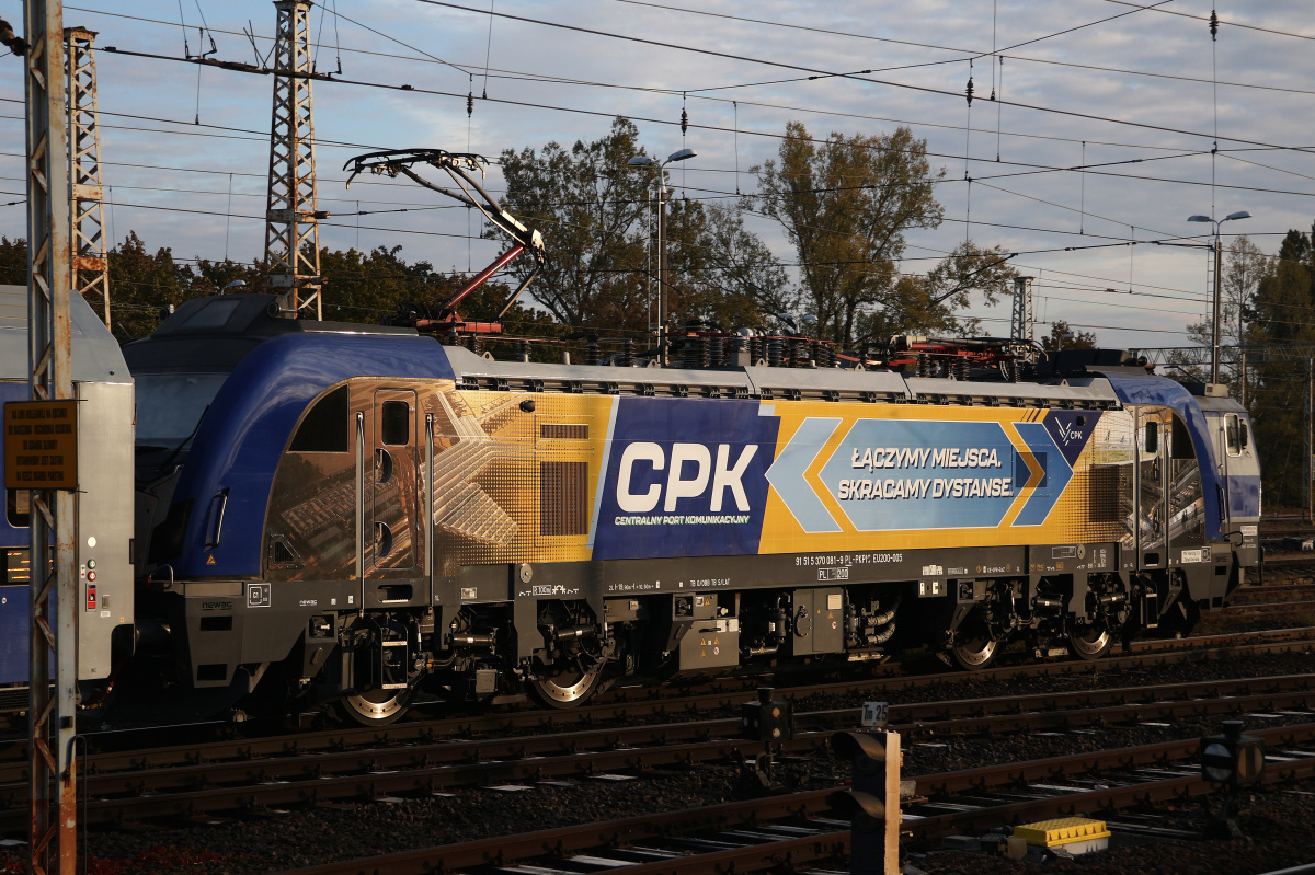 EU200-005 (okleina "CPK. Łączymy miejsca. Skracamy dystanse.")