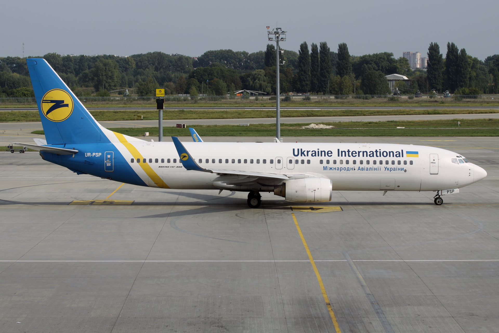 Boeing 737-800, UR-PSP, Ukraine International Airlines (Samoloty » Kijów Boryspol » różne)