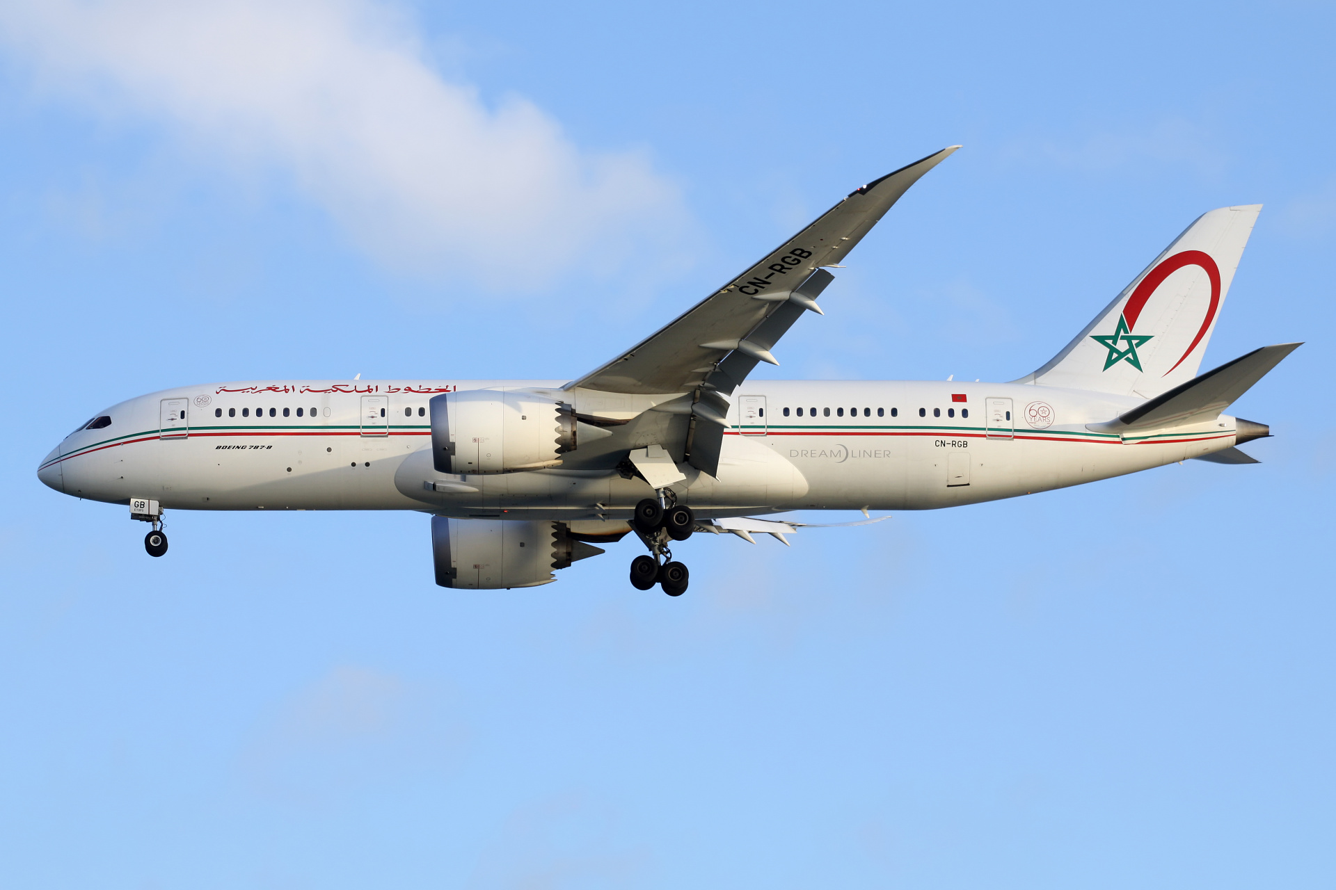 CN-RGB, Royal Air Maroc (Aircraft » Istanbul Atatürk Airport » Boeing 787-8 Dreamliner)