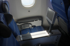 Miejsca 5A/5B w premium economy
