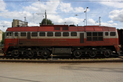ЛТЗ (LTZ) 2M62M-0674