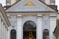 Au&scaron;ros vartai - Ostra brama