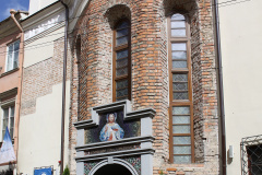 Sanktuarium Miłosierdzia Bożego (Kości&oacute;ł Świętej Tr&oacute;jcy)