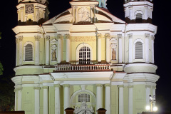 Kości&oacute;ł św. Piotra i Pawła