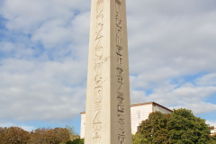 Obelisk Teodozjusza