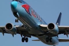 HA-LKE, Travel Service Hungary