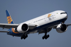 UR-AZR, SkyLine Express Airline