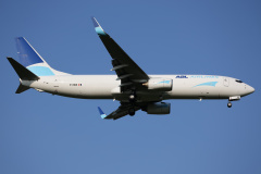 F-HIQI, ASL Airlines France