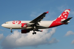 Airbus A310-300F, VT-AIN, Deccan 360 (Aviation &raquo; EPWA Spotting &raquo; Various)