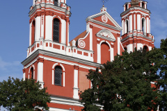 Church of St Philip and St Jacob (Travels &raquo; Vilnius &raquo; Churches)