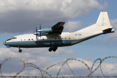 An-12BP, UR-CBG (Lotnictwo &raquo; Spotting na EPWA &raquo; Antonow An-12 &raquo; Cavok Air)