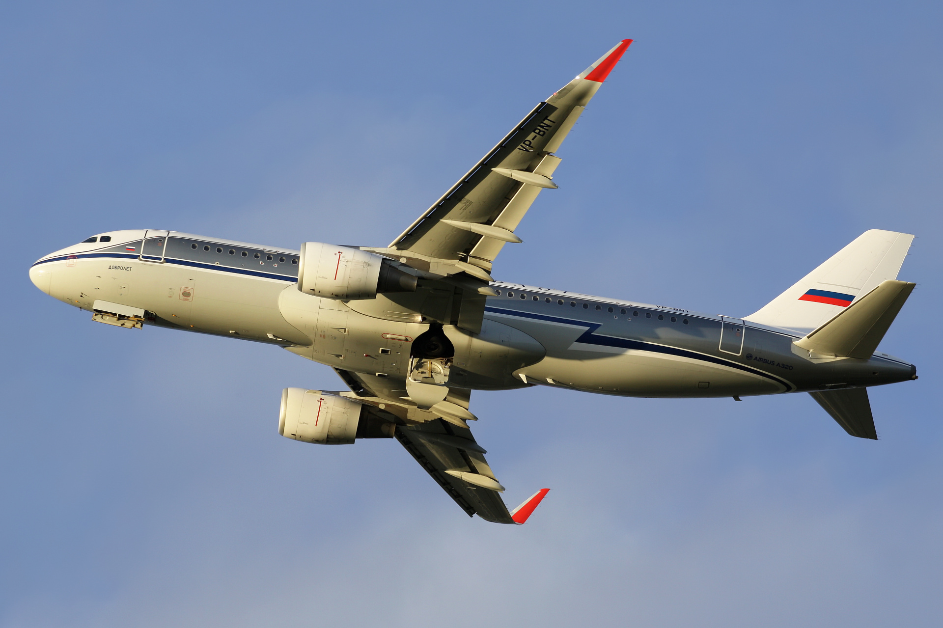 VP-BNT (malowanie retro) (Lotnictwo &raquo; Spotting na EPWA &raquo; Airbus A320-200 &raquo; Aeroflot Russian Airlines)